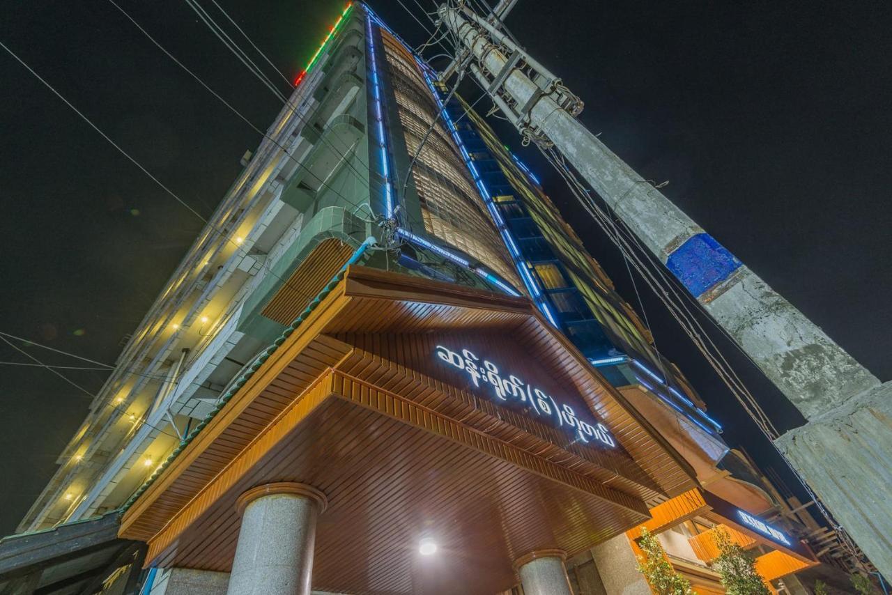 Sunrise Hotel Mandalay Exteriér fotografie